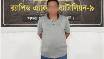 নগরীর শিবগঞ্জ থেকে হত্যা মামলার আসামী পাকড়াও