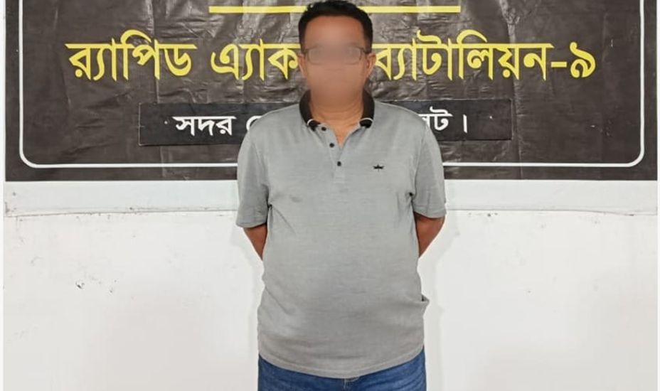 নগরীর শিবগঞ্জ থেকে হত্যা মামলার আসামী পাকড়াও
