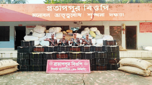 সিলেটে বিজিবির অভিযানে কোটি টাকার পণ্য জব্দ