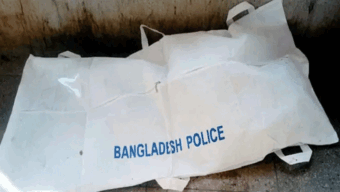 মৌলভীবাজারে ব্যবসায়ীর মরদেহ উদ্ধার