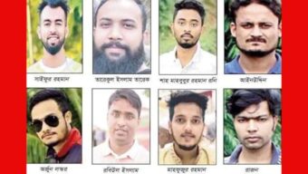 এমসি কলেজ ছাত্রাবাসে ধর্ষণ : রায় ১৪ ‍জুলাই