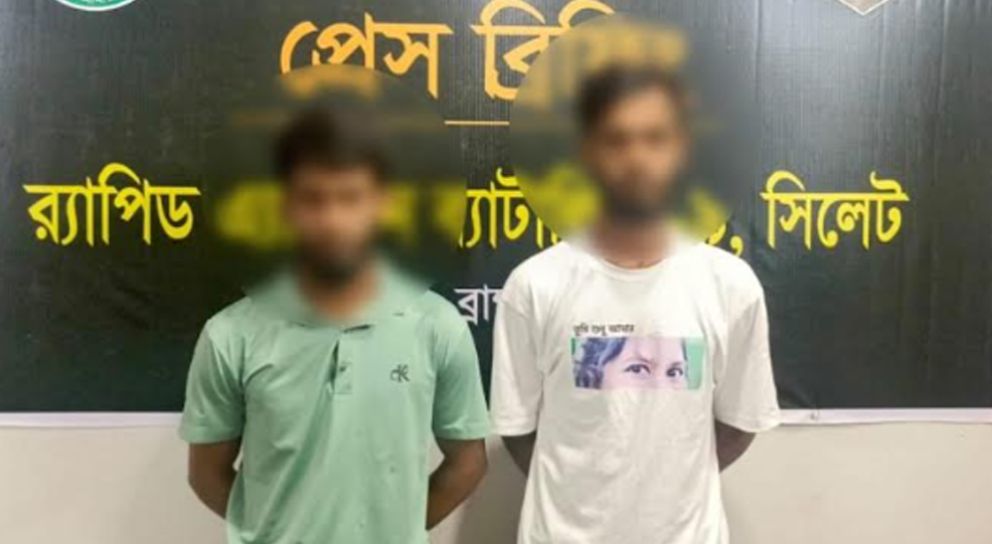 রেলস্টেশনে প্রতিবন্ধী বৃদ্ধাকে হত্যা, ২ জনকে ধরল র‌্যাব