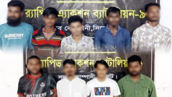 গোলাপগঞ্জ ফার্নিচার ও পান দোকানে র‌্যাবের হানা, ৯ জন গ্রেফতার