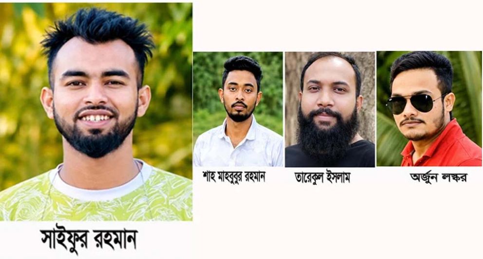 এমসি কলেজ ছাত্রাবাসে সংঘবদ্ধ ধর্ষণ : যেসব অপরাধে দন্ডিত আসামীরা