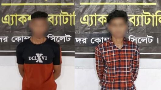 বিয়ানীবাজারে ছয় হাজার টাকার জন্য প্রাণ গেল ব্যবসায়ীর, র‌্যাব ধরল ২জনকে