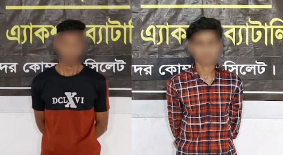 বিয়ানীবাজারে ছয় হাজার টাকার জন্য প্রাণ গেল ব্যবসায়ীর, র‌্যাব ধরল ২জনকে