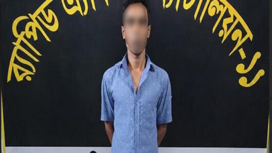 প্রতিবন্ধী নারীকে ধর্ষণ, সিলেট র‌্যাব ধরল আবুলকে