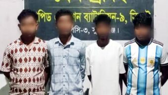 খাদ্য গুদামের পাশ থেকে ৪ জনকে ধরল র‌্যাব