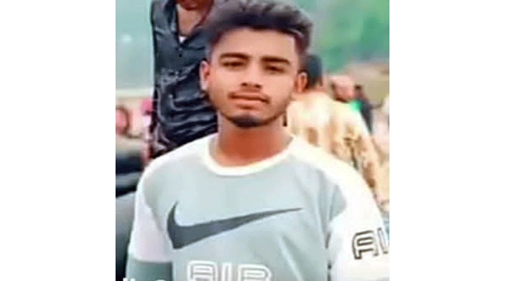 হবিগঞ্জে নিখোঁজের দুই দিন পর যুবকের মরদেহ উদ্ধার