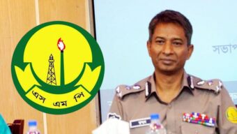 সিলেটের পুলিশ কমিশনার বদলী