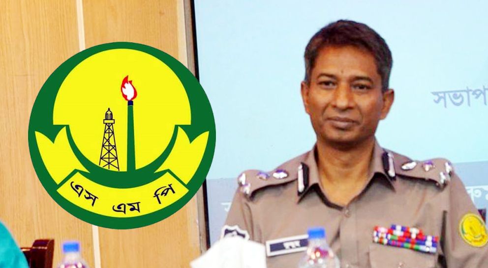 সিলেটের পুলিশ কমিশনার বদলী