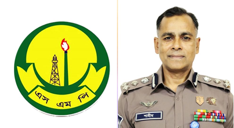 সিলেটের নতুন পুলিশ কমিশনার সারোয়ার