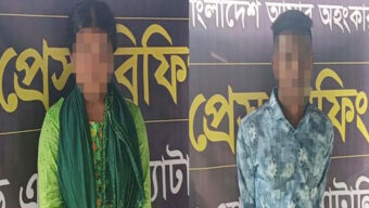 সিলেটের তরুণী নেত্রকোনা থেকে উদ্ধার, গ্রেপ্তার জয়