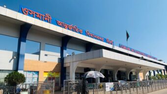 বিদেশি এয়ারলাইন্সের জন্য খুলছে ওসমানীর আকাশ