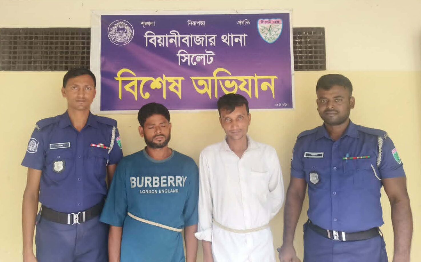 মাদকের বিরদ্ধে সাঁড়াশি অভিযান চালাচ্ছে বিয়ানীবাজারের পুলিশ