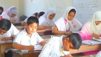 বিয়ানীবাজারে বৃত্তি পেয়েছে ১শ’ শিক্ষার্থী, ছাত্রী বেশি