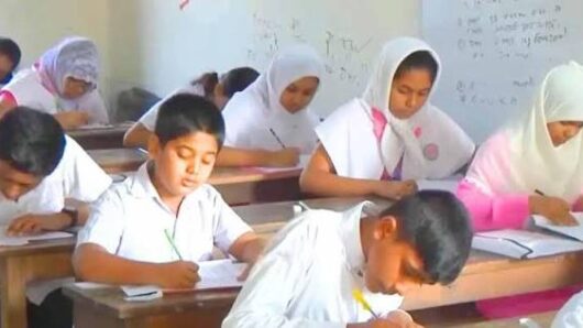 বিয়ানীবাজারে বৃত্তি পেয়েছে ১শ’ শিক্ষার্থী, ছাত্রী বেশি