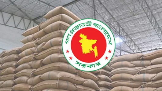 খাদ্য মজুদের সক্ষমতা বাড়াচ্ছে সরকার