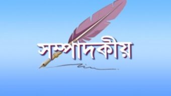 নিরাময়কেন্দ্রই যখন নির্যাতনকেন্দ্র