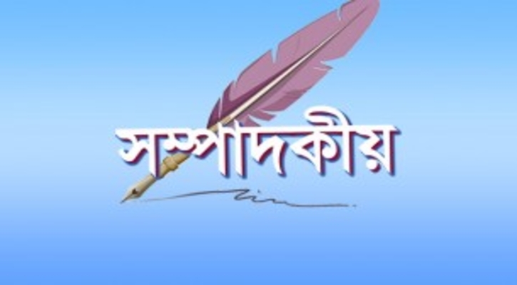 নিরাময়কেন্দ্রই যখন নির্যাতনকেন্দ্র