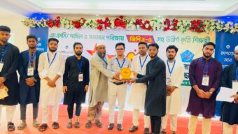 বিয়ানীবাজারে এসএসসি-সমমান উত্তীর্ণ সহস্রাধিক শিক্ষার্থীদের সংবর্ধনা দিয়ে শিবির