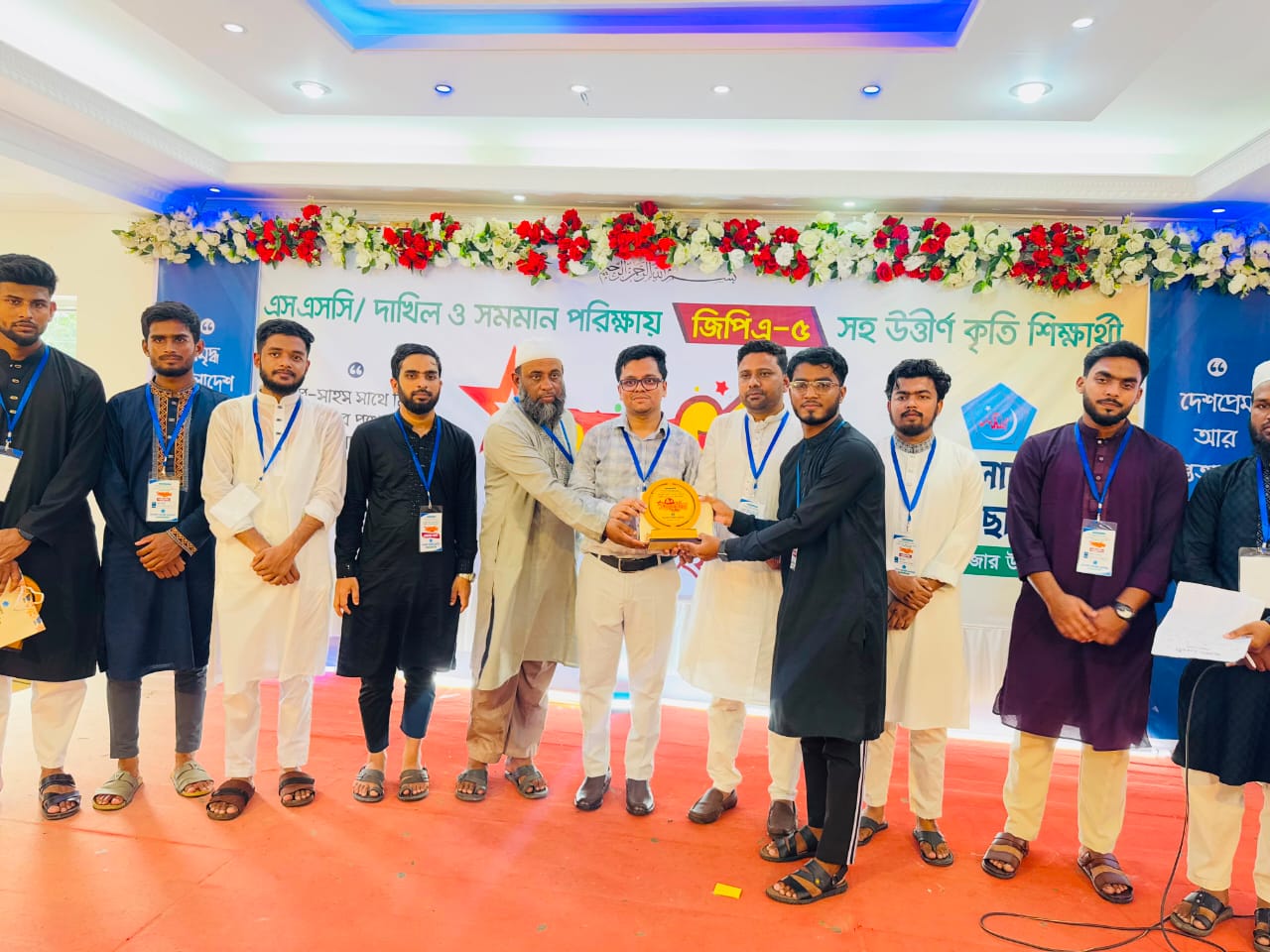 বিয়ানীবাজারে এসএসসি-সমমান উত্তীর্ণ সহস্রাধিক শিক্ষার্থীদের সংবর্ধনা দিয়ে শিবির