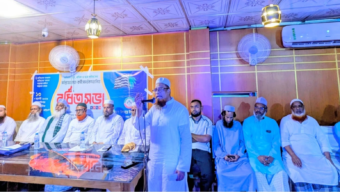 বিয়ানীবাজারে জমিয়তে উলামায়ে ইসলামের বর্ধিত সভা অনুষ্ঠিত