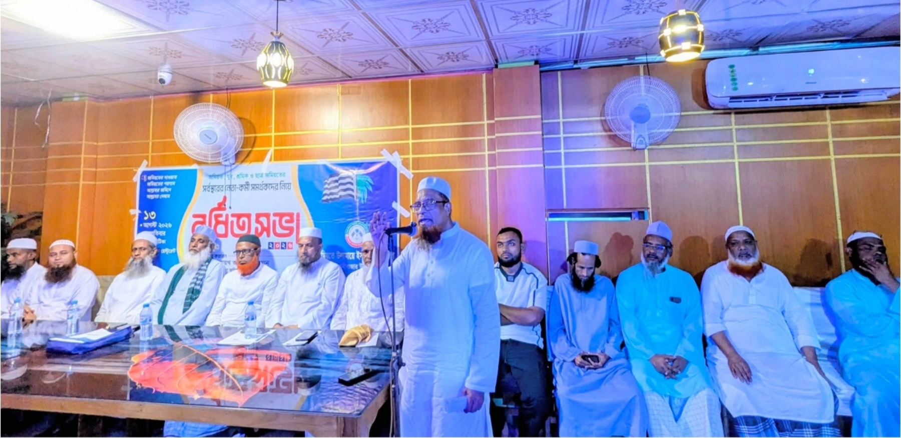 বিয়ানীবাজারে জমিয়তে উলামায়ে ইসলামের বর্ধিত সভা অনুষ্ঠিত