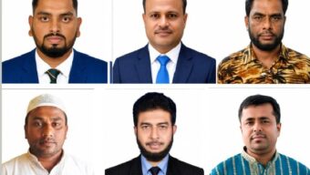 হবিগঞ্জে সংরক্ষিত বনের গাছ চুরি: বিএনপি-ছাত্রদলের ৬২ নেতাকর্মীর বিরুদ্ধে মামলা