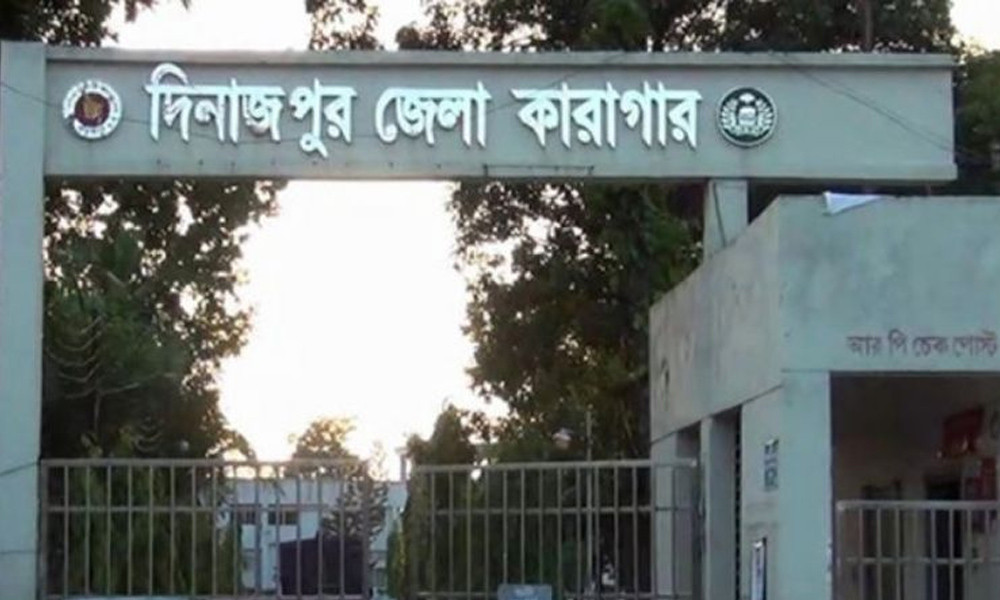 কারাগারে সাজার শেষ দিনে কয়েদির চিরবিদায়