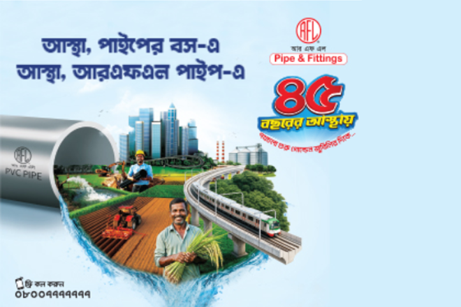 ম্যানেজিং কমিটিই নিয়োগ দেবে শিক্ষক, সরকারের সিদ্ধান্ত ‘চূড়ান্ত’