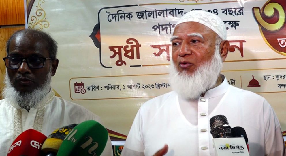 দেশ আবার অন্ধকারে প্রবেশ করুক এটা আমরা চাই না: শফিকুর রহমান