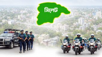 সিলেটে কাগজ ছাড়া রাস্তায় নামলেই বিপদ
