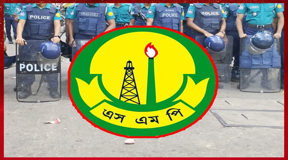 সিলেটে পুলিশের অ্যাকশন, ৪৮ জন গ্রেপ্তার