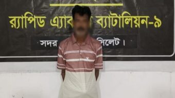 সিলেটে আইসক্রিম ফ্যাক্টরিতে অভিযান, গ্রেপ্তার আবুল খায়ের