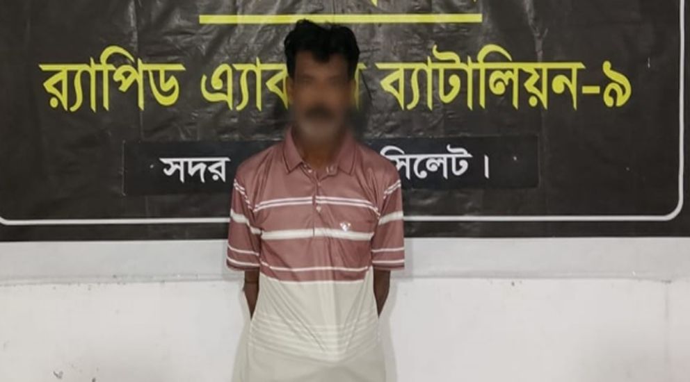 সিলেটে আইসক্রিম ফ্যাক্টরিতে অভিযান, গ্রেপ্তার আবুল খায়ের
