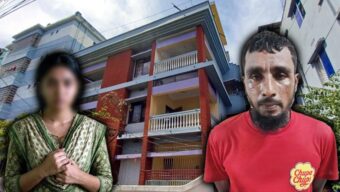 ২০ দিনের সম্পর্ক, দেখা করতে এসে তিন খুন