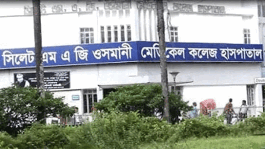ওসমানী হাসপাতালের পাঁচতলা থেকে লাফ দিয়ে রোগীর মৃত্যু