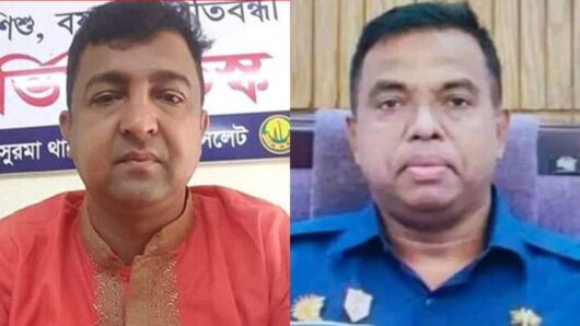বাধ্যতামূলক অবসরে সিলেটের সাবেক দুই ওসি