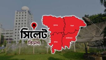 আগামী পাঁচদিন যেমন থাকবে সিলেটের আবহাওয়া