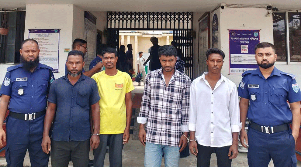 কানাইঘাটে ৮ রোহিঙ্গাসহ ৪ মানব পা চা র কা রী আদালতে