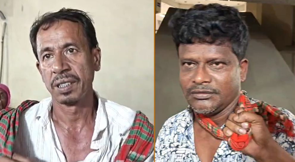 সিলেটে বিদেশী নকল টাকাসহ আ ট ক ২
