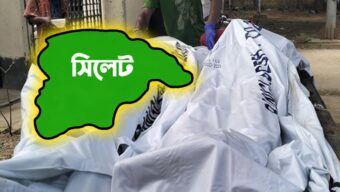 সিলেটে যেভাবে ঘটলো ১৭ হ ত্যা কা ণ্ড