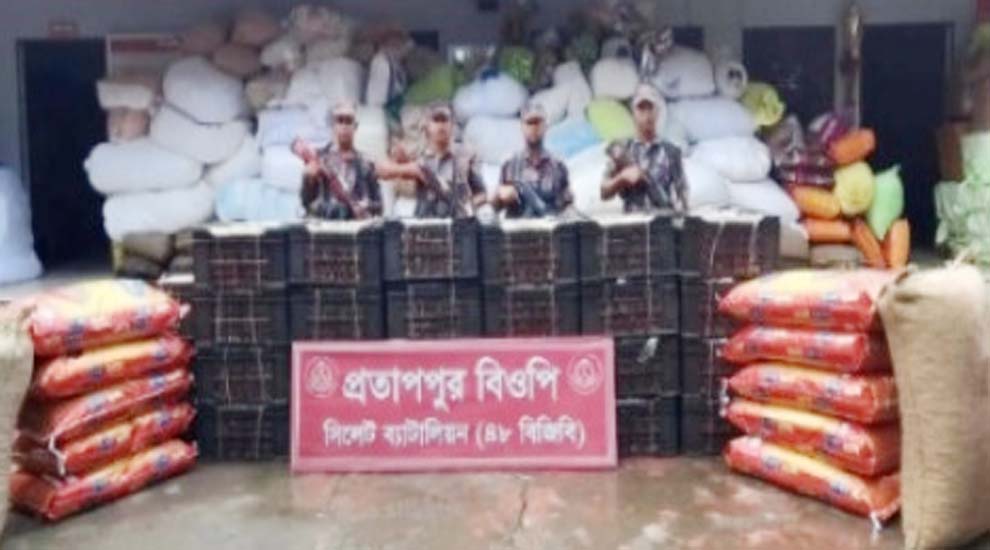 সিলেট জ ব্দ ৩৭ লাখ টাকার চোরাই পণ্য