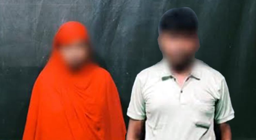 ‘শয়তানের নিঃশ্বাস’ ব্যবহার করে হ ত্যা, মহিলাসহ গ্রে ফ তা র ২