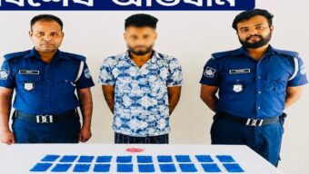 জকিগঞ্জ ইয়াবার চালান বহন করতেন যুবক, অতঃপর…