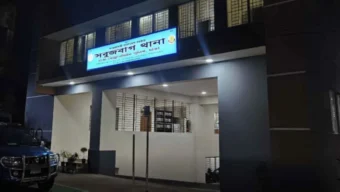 রাজধানীর মাদারটেক থেকে তরুণীর খণ্ডিত মাথা ও দুই হাত উদ্ধার