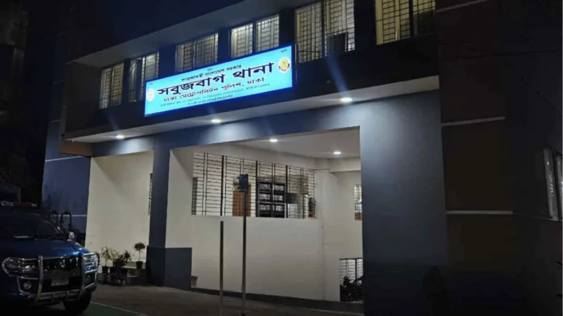 রাজধানীর মাদারটেক থেকে তরুণীর খণ্ডিত মাথা ও দুই হাত উদ্ধার