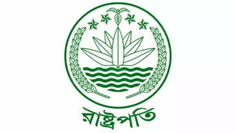 ক্ষমতা বাড়বে রাষ্ট্রপতির