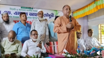 মানসম্মত শিক্ষায় শিক্ষার্থীদের গড়ে উঠতে হবে: বিয়ানীবাজারে এমপি এমরান